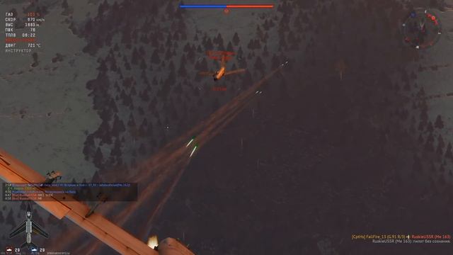 G.91 R/3 - ЭФФЕКТИВНЫЙ ШТУРМОВИК в WAR THUNDER