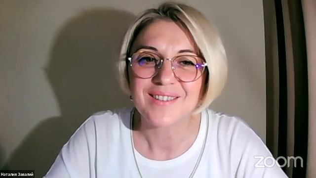 ВИНА закона баланса. Часть 4. Расщелкиваем и превращаем в ресурс.