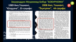 Fakt va Fikr (76): Komxoniy davlat qanday davlat? (Zulmkor rejimlarning gibrid turi haqida)