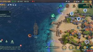 Как торговать в игре Sea of conquest