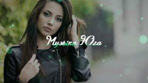 Братья Хубиевы - Любовь хулигана | Музыка Юга