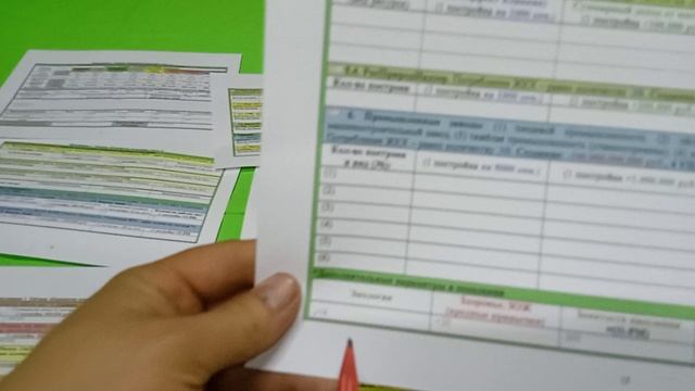 Игра СУМО на конкурс часть 1