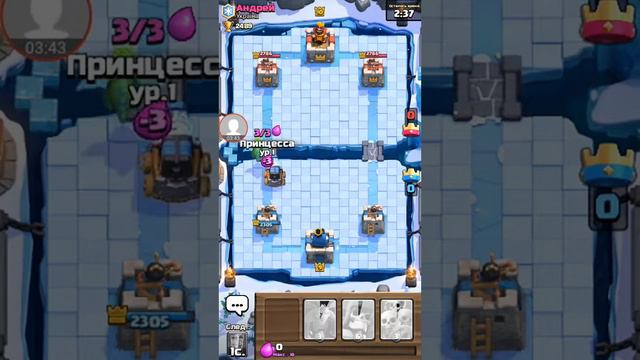 Клановый сундук ЗАЧЕМ ТЕБЯ СОЗДАЛИ. смотреть онлайн