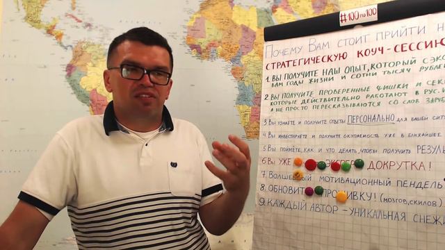 Будет ли востребован туристический YouTube канал о своём регионе (а не о стране)? смотреть онлайн