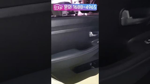 [판매완료]허위매물 없는 중고차 추천 기아 더뉴카렌스 2.0 LPI 럭셔리 690만원 전액할부 구매가능0 LPI 럭셔리 смотреть онлайн