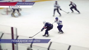 Нижегородский хоккейный клуб «Чайка» одержал победу над московским «Динамо».