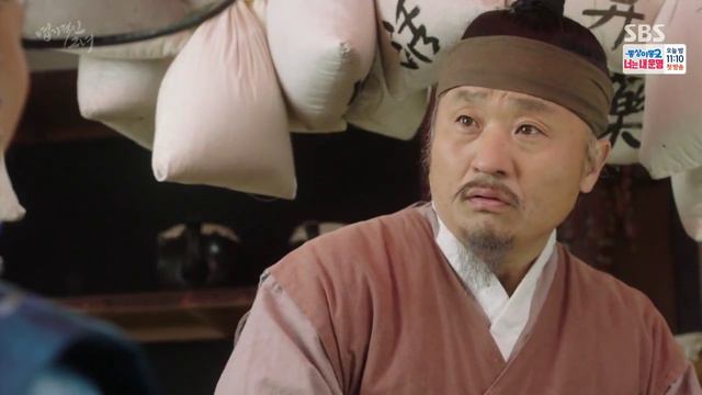 Дрянная девчонка 1 сезон 25 серия