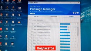Как правильно установить Tizen Studio 4.1.1