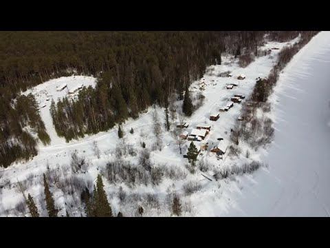 Тайны Сибиряковского тракта, часть 1