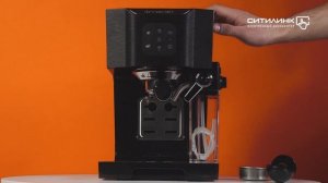 Обзор кофеварки REDMOND RCM-1511 | Ситилинк