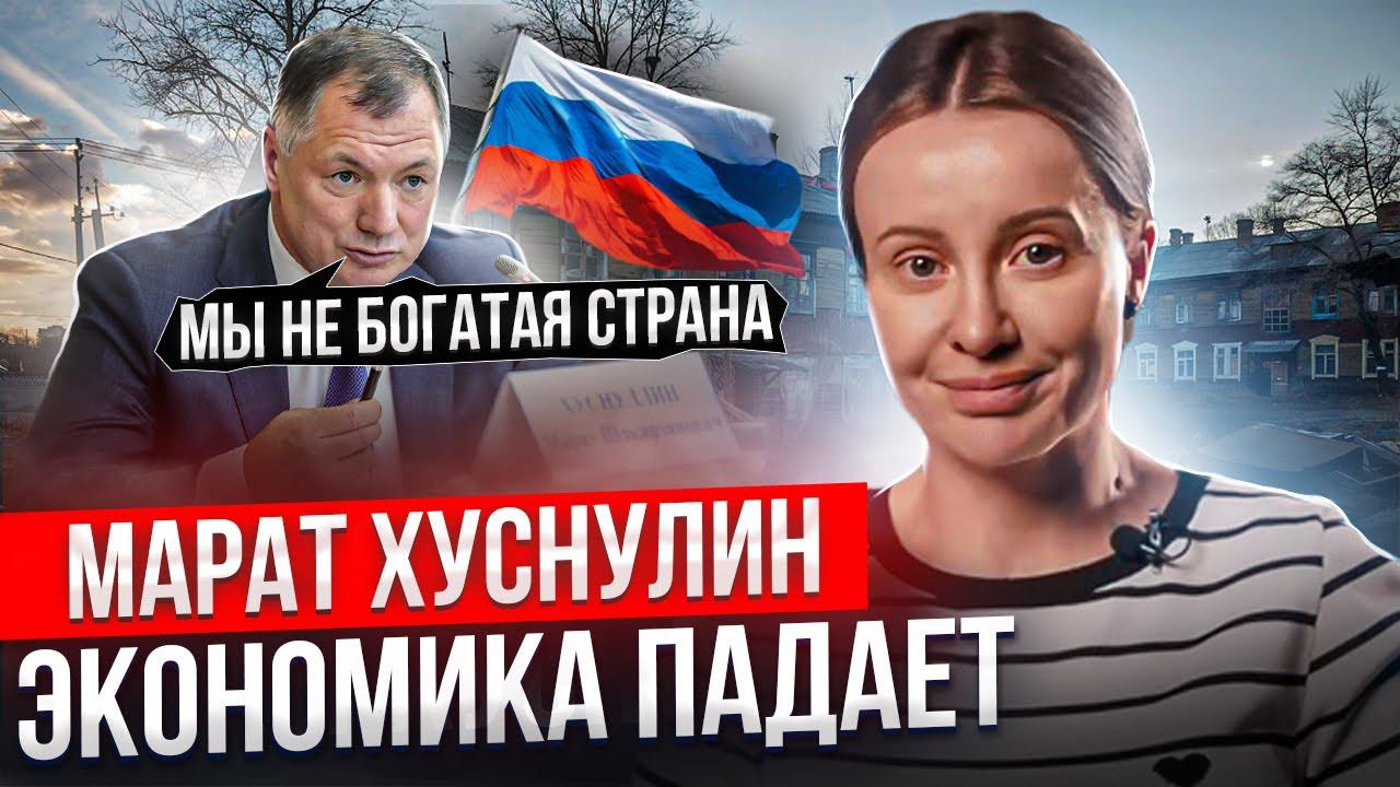 Рынок недвижимости в тяжелом состоянии, стагнация продолжается // Новые условия льготной IT -ипотеки