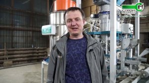 НАЛАДКА И МОНТАЖ ФАСОВОЧНОЙ СТАНЦИИ В КЛАПАННЫЕ МЕШКИ АЭРОПАК ДУО ТУРБО