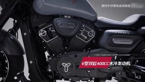 Jonway V400 | Benda BD300 KILLER ???