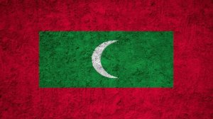Гимн Мальдив