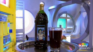 Есть нельзя выбросить: сок нони. Жить здорово! Фрагмент выпуска от 15.02.2017