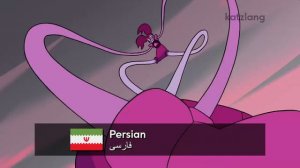 Steven Universe: The Movie — OTHER FRIENDS ♫ — Multilanguage (16 versions)