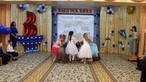 Танец "Закончилась игра" муз.руководитель Смирнова Е.Ю.