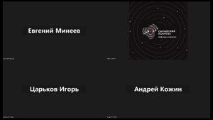 Эксплуатация нефтяных и газовых скважин 1 лекция