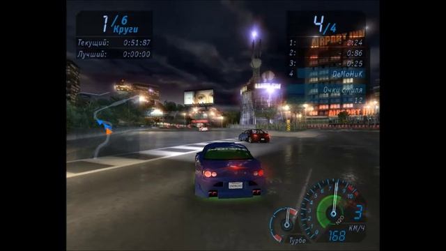 Need for Speed Underground 40 часть.mp4