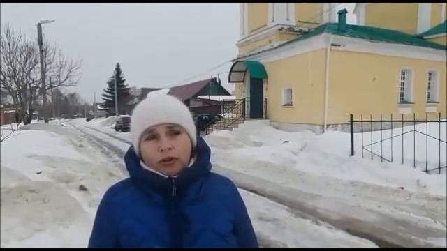 История села Голенчино
