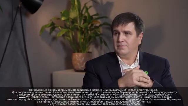 История успеха.  Мартынов Владимир