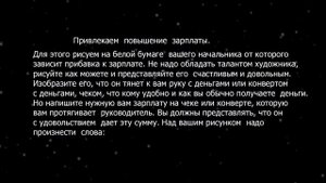 Заговоры для денег.Заговоры, чтобы деньги водились