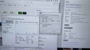 HM70 CPU 교체 30분 리밋 제한 해제 인증 / HM70 chipset unlock, i5 cpu is available without a 30 minute limit.
