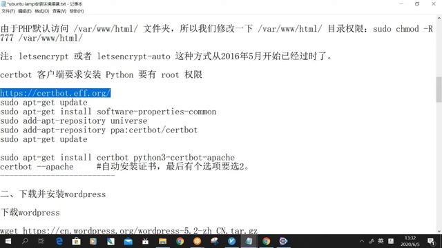使用谷歌云快速搭建私人网盘。NextCloud+ssl+域名绑定。 смотреть онлайн
