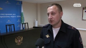 Выпускников трех дубненских школ проводили на учёбу в Московский университет МВД России