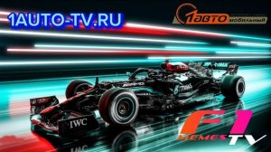 1auto-tv & f1memestv