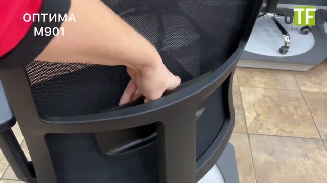 ОПТИМА м901 новинка офисное кресло от фабрики UTFC смотреть онлайн
