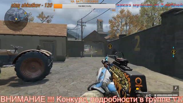 ///🎮 РОЗЫГРЫШ В ГРУППЕ VK😈 | Стрим |Warface | БРАВО смотреть онлайн