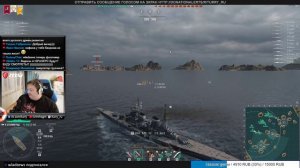 ✔️ КОРАБЛЬ ЗА СТАЛЬ И УГОЛЬ ⚓ ЧТО ЛУЧШЕ КУПИТЬ? World of Warships