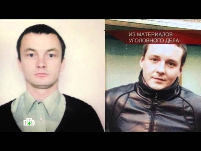 "Следствие вели...": "Дело живодеров"
