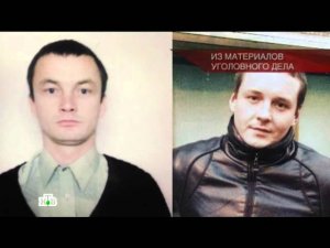 "Следствие вели...": "Дело живодеров"