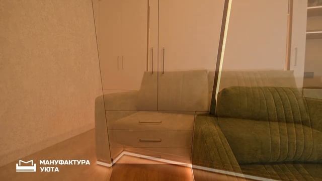 Шкаф - Диван - Кровать "Мануфактура уюта" смотреть онлайн