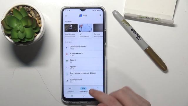 VIVO Y33S | Как найти скачанные файлы на VIVO Y33S - Поиск установленных файлов на VIVO Y33S