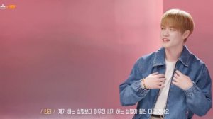 [리무진서비스] EP.107 NCT DREAM 천러 | NCT DREAM CHENLE | UNKNOWN, The Rose, I Believe, drunk text