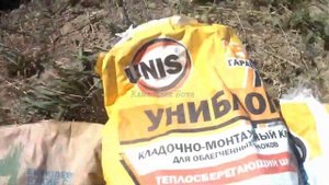 2 Дом из газобетона-Выбор клея ч2