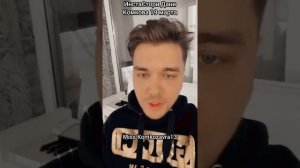 Даня Комков(DamDaniel) Рассказывает Про Рому Жёлудя-Как Он Домогался! @komkozavra @RomaAcorn