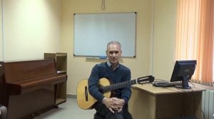 Руднев С.И. "Русская гитарная школа"