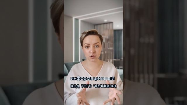 почему нельзя назвать детей в честь родственников?Ты этого тосно не знал!