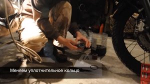 Смена моторного масла Yamaha XT660Z XT660R/X MT03 | Aprilia Pegaso Trail/Strada 650