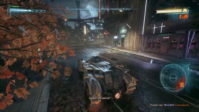 Batman  Arkham Knight Прохождение на Русском (Рыцарь Аркхема)[PС|60fps смотреть онлайн