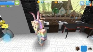 название игры школьная вечеринка крафт