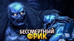 Пингвин | Прохождение Batman: Arkham City #03