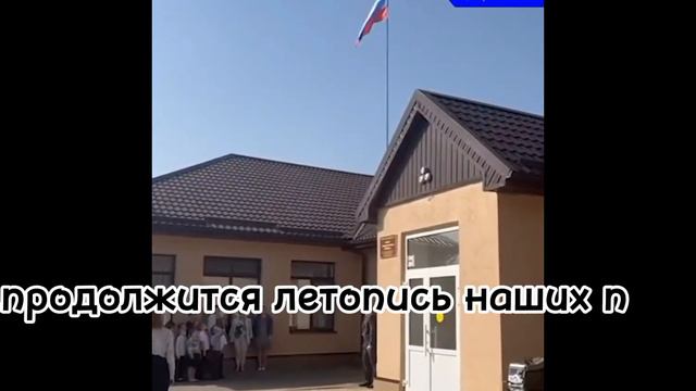 С днем Народного Единства! #деньнародногоединства #россиявперед #олеггазманов  #песня #ремикс