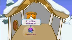 Перед Концертом шарарама.