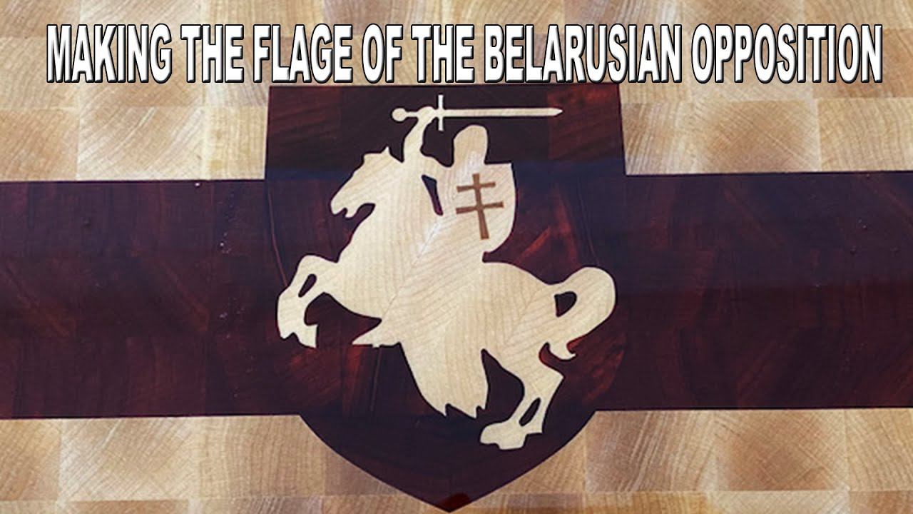 Изготовление доски с флагом белорусской оппозиции
Making The Flag Of The Belarusian Opposition