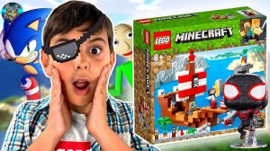 LEGO MINECRAFT, SONIC THE HEDGEHOG, BALDI И FUNKO POP! ЯРИК НА КАНАЛЕ МИР МАЛЬЧИШЕК! СБОРНИК 15